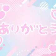 ヒメ日記 2025/10/21 21:58 投稿 みい 白いぽっちゃりさん仙台店