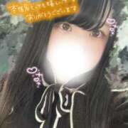 ヒメ日記 2026/03/23 16:58 投稿 みい 白いぽっちゃりさん仙台店