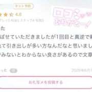 ヒメ日記 2026/06/20 15:18 投稿 みい 白いぽっちゃりさん仙台店