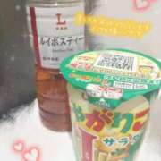 ヒメ日記 2026/08/30 16:58 投稿 みい 白いぽっちゃりさん仙台店