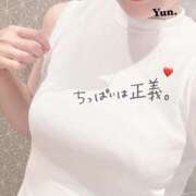 ユン 後ちょっと❤️ 【福岡デリヘル】20代・30代★博多で評判のお店はココです！