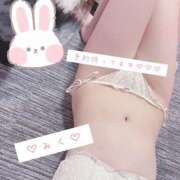 ヒメ日記 2025/05/25 18:16 投稿 みく カクテル静岡駅前店