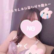 ヒメ日記 2025/08/17 15:06 投稿 みく カクテル静岡駅前店