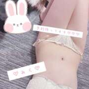 みく ✨️スケジュール日記✨ カクテル静岡駅前店