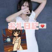 ヒメ日記 2025/08/25 12:09 投稿 天使 さくら（あまつか さくら） NOA（ノア）