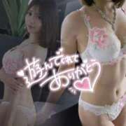 ヒメ日記 2025/09/17 12:07 投稿 天使 さくら（あまつか さくら） NOA（ノア）