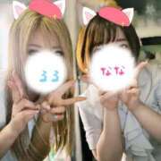 ヒメ日記 2025/09/04 11:08 投稿 るる AFTER V（アフターファイブ）