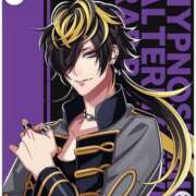 るる 🩵ྀི🤍ྀི退勤しました🦖🐾🩵ྀི🤍ྀི AFTER V（アフターファイブ）