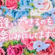 ヒメ日記 2025/05/25 21:19 投稿 皆川 鶯谷デッドボール