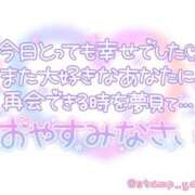 ヒメ日記 2025/06/04 23:49 投稿 皆川 鶯谷デッドボール