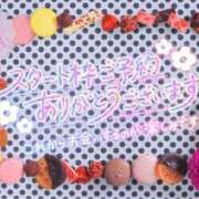 ヒメ日記 2025/06/21 13:51 投稿 皆川 鶯谷デッドボール