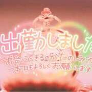 ヒメ日記 2025/07/01 14:09 投稿 皆川 鶯谷デッドボール