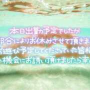 ヒメ日記 2025/07/02 16:40 投稿 皆川 鶯谷デッドボール