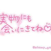 ヒメ日記 2025/07/04 08:10 投稿 皆川 鶯谷デッドボール