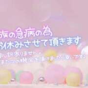 ヒメ日記 2025/07/08 12:24 投稿 皆川 鶯谷デッドボール