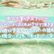 ヒメ日記 2025/07/18 15:10 投稿 皆川 鶯谷デッドボール