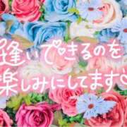 ヒメ日記 2025/07/21 11:13 投稿 皆川 鶯谷デッドボール