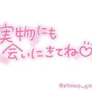 ヒメ日記 2025/08/13 15:12 投稿 皆川 鶯谷デッドボール