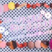 ヒメ日記 2025/09/29 11:09 投稿 皆川 鶯谷デッドボール