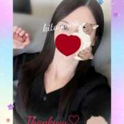 ヒメ日記 2025/05/28 22:06 投稿 北川 ミセスの手ほどき