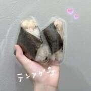 ヒメ日記 2025/05/02 00:37 投稿 まどか スピード日本橋店