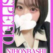 ヒメ日記 2025/07/20 22:17 投稿 まどか スピード日本橋店