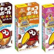 ヒメ日記 2025/09/20 09:17 投稿 まどか スピード日本橋店