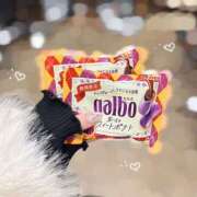 ヒメ日記 2025/11/10 05:57 投稿 まどか スピード日本橋店