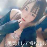 ヒメ日記 2025/05/15 13:46 投稿 花村ゆぅら ニューハーフヘルスLIBE大阪梅田店