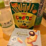 ヒメ日記 2025/06/07 01:08 投稿 きらら クラスメイト