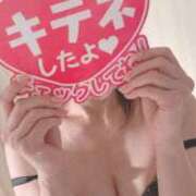 きよか ポチ✨ マダムバンク 富山本店