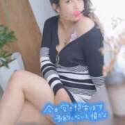 ヒメ日記 2025/09/19 12:00 投稿 かりん 錦糸町人妻花壇