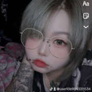 ヒメ日記 2026/02/01 15:36 投稿 らん ちゃんこ大阪十三