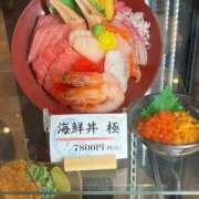 ヒメ日記 2025/12/21 17:08 投稿 いずみ【プレミアキャスト】 人妻の雫　福山店