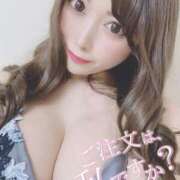 ヒメ日記 2025/05/12 21:35 投稿 みさ 西船人妻花壇