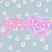 ヒメ日記 2025/05/13 02:33 投稿 はるか いわき小名浜ちゃんこ