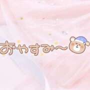 ヒメ日記 2025/05/27 21:23 投稿 はるか いわき小名浜ちゃんこ