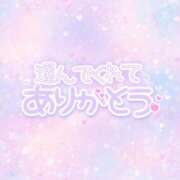 ヒメ日記 2025/05/29 03:03 投稿 はるか いわき小名浜ちゃんこ