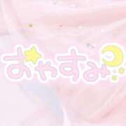ヒメ日記 2025/06/15 03:13 投稿 はるか いわき小名浜ちゃんこ