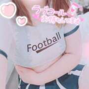 ヒメ日記 2025/09/06 17:23 投稿 はるか いわき小名浜ちゃんこ