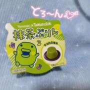 ヒメ日記 2025/09/11 19:13 投稿 はるか いわき小名浜ちゃんこ