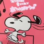 ヒメ日記 2025/09/28 03:23 投稿 はるか いわき小名浜ちゃんこ