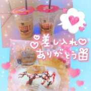 ヒメ日記 2025/10/03 15:43 投稿 はるか いわき小名浜ちゃんこ