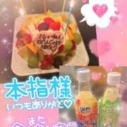 ヒメ日記 2025/10/05 15:29 投稿 はるか いわき小名浜ちゃんこ