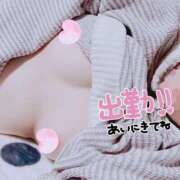 ヒメ日記 2025/10/06 12:23 投稿 はるか いわき小名浜ちゃんこ