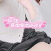 ヒメ日記 2025/11/23 13:33 投稿 はるか いわき小名浜ちゃんこ