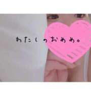 ヒメ日記 2025/11/25 00:23 投稿 はるか いわき小名浜ちゃんこ