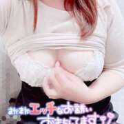 ヒメ日記 2025/12/04 11:13 投稿 はるか いわき小名浜ちゃんこ