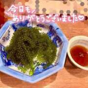 ヒメ日記 2026/01/16 03:53 投稿 はるか いわき小名浜ちゃんこ