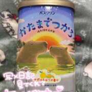 ヒメ日記 2026/01/21 22:43 投稿 はるか いわき小名浜ちゃんこ